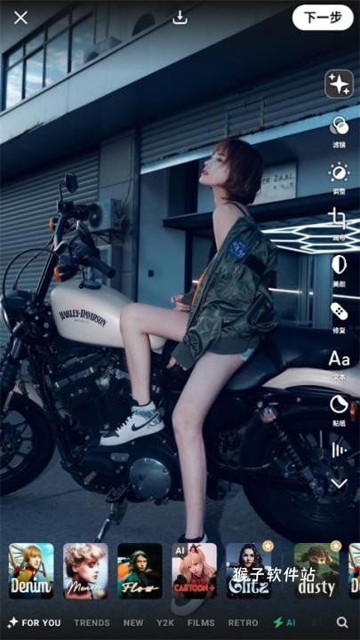 Prequel相机安卓版_摄影图像_第3张_猴子软件站 Prequel相机安卓版_https://www.houzisoft.com_摄影图像_第3张