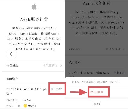 Prequel相机安卓版_摄影图像_第6张_猴子软件站 Prequel相机安卓版_https://www.houzisoft.com_摄影图像_第6张