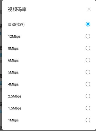 超级截图录屏大师安装手机版_系统工具_第3张_猴子软件站 超级截图录屏大师安装手机版_https://www.houzisoft.com_系统工具_第3张