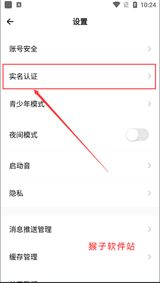 戏鲸配音app_https://www.houzisoft.com_通讯社交_第3张