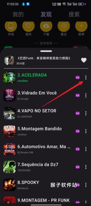 symusic搜云音乐_音乐软件_第2张_猴子软件站 symusic搜云音乐_https://www.houzisoft.com_音乐软件_第2张
