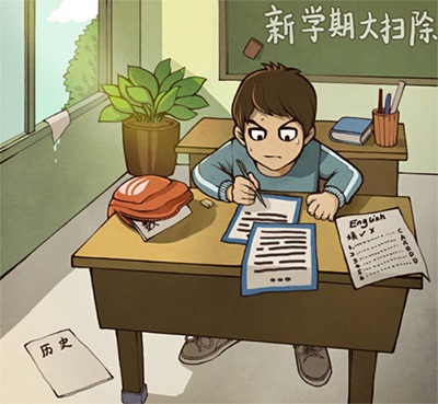 班主任模拟器最新版_角色扮演_第1张_猴子软件站 班主任模拟器最新版_https://www.houzisoft.com_角色扮演_第1张