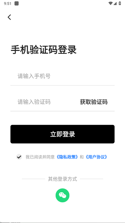 AI舞蹈生成器_生活实用_第4张_猴子软件站 AI舞蹈生成器_https://www.houzisoft.com_生活实用_第4张