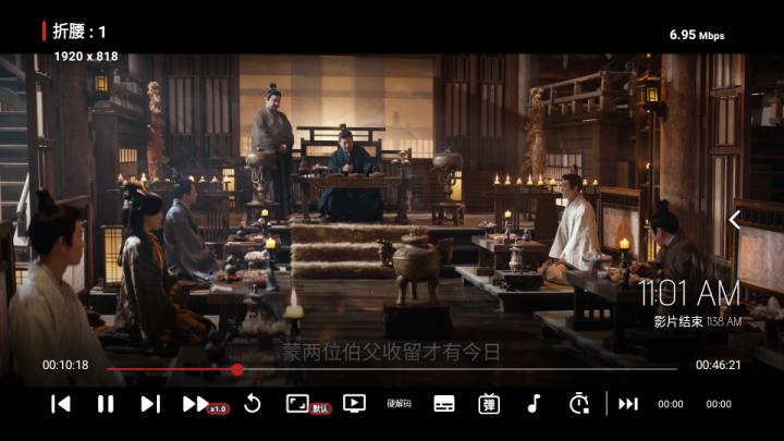 家乐影视app安装最新版_影音视频_第3张_猴子软件站 家乐影视app安装最新版_https://www.houzisoft.com_影音视频_第3张