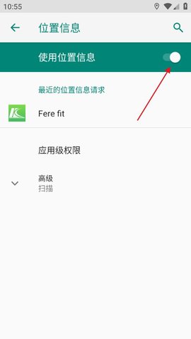 FereFit手表app_生活实用_第1张_猴子软件站 FereFit手表app_https://www.houzisoft.com_生活实用_第1张