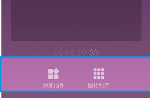 墨迹天气2026新版_生活实用_第2张_猴子软件站 墨迹天气2026新版_https://www.houzisoft.com_生活实用_第2张