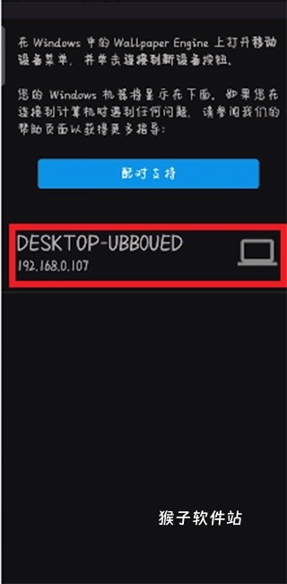 Wallfever壁纸app_https://www.houzisoft.com_生活实用_第2张
