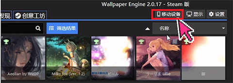Wallfever壁纸app_https://www.houzisoft.com_生活实用_第3张