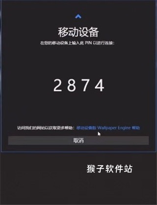Wallfever壁纸app_https://www.houzisoft.com_生活实用_第5张