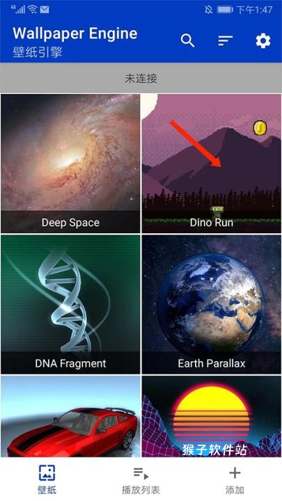 Wallfever壁纸app_https://www.houzisoft.com_生活实用_第7张