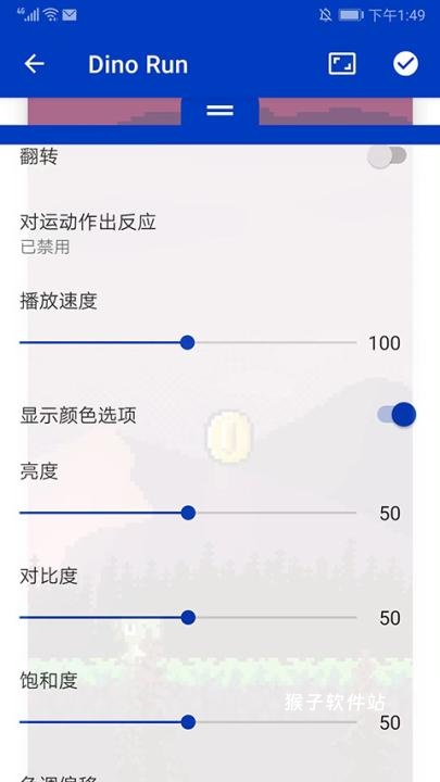 Wallfever壁纸app_https://www.houzisoft.com_生活实用_第9张
