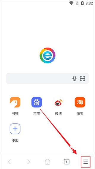 小智双核浏览器官网_https://www.houzisoft.com_系统工具_第1张