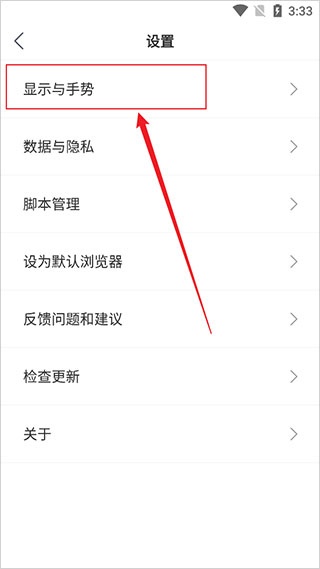 小智双核浏览器官网_https://www.houzisoft.com_系统工具_第3张