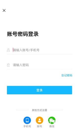 汇中考官网_学习办公_第1张_猴子软件站 汇中考官网_https://www.houzisoft.com_学习办公_第1张