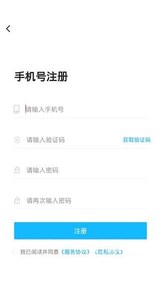 汇中考官网_学习办公_第2张_猴子软件站 汇中考官网_https://www.houzisoft.com_学习办公_第2张