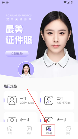 lovart软件安卓版_摄影图像_第1张_猴子软件站 lovart软件安卓版_https://www.houzisoft.com_摄影图像_第1张