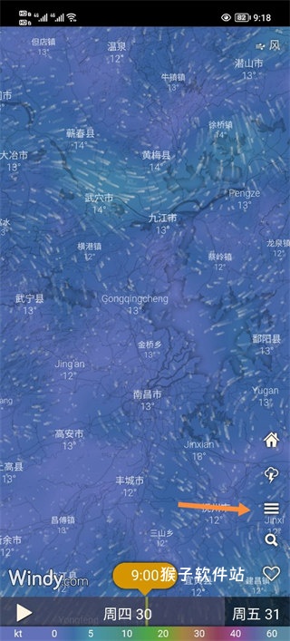 windy气象软件官方_生活实用_第1张_猴子软件站 windy气象软件官方_https://www.houzisoft.com_生活实用_第1张