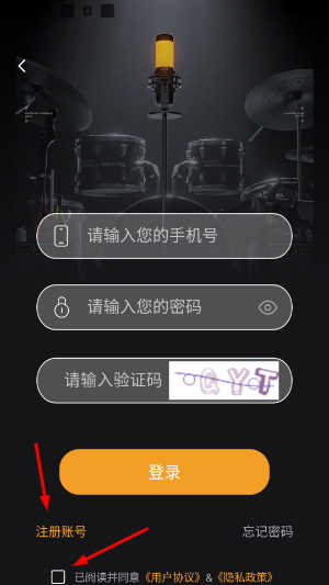 萝卜头文档下载器最新版_学习办公_第3张_猴子软件站 萝卜头文档下载器最新版_https://www.houzisoft.com_学习办公_第3张