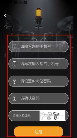 萝卜头文档下载器最新版_学习办公_第4张_猴子软件站 萝卜头文档下载器最新版_https://www.houzisoft.com_学习办公_第4张