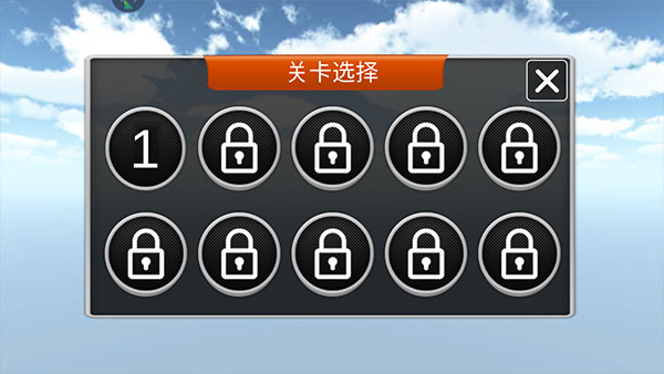 荒野动物狮子模拟_https://www.houzisoft.com_休闲益智_第3张