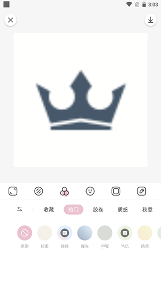 日杂相机安装免费版_手机美化_第4张_猴子软件站 日杂相机安装免费版_https://www.houzisoft.com_手机美化_第4张