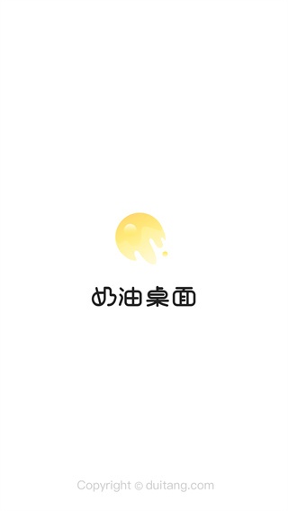 奶由壁纸安装_手机美化_第1张_猴子软件站 奶由壁纸安装_https://www.houzisoft.com_手机美化_第1张