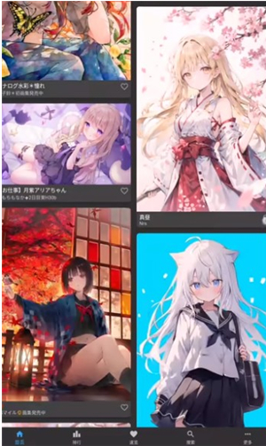 Pixiv for Muzei 3壁纸插件app最新版_https://www.houzisoft.com_生活实用_第3张