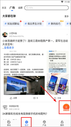 太平洋电脑网官方版_学习办公_第2张_猴子软件站 太平洋电脑网官方版_https://www.houzisoft.com_学习办公_第2张
