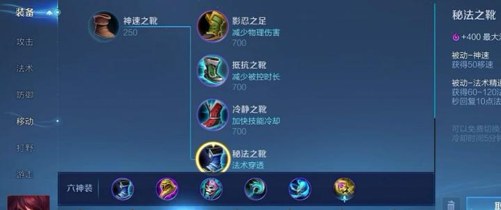 王者荣耀怎么出装赵云_游戏攻略_第1张_猴子软件站 王者荣耀怎么出装赵云_https://www.houzisoft.com_游戏攻略_第1张