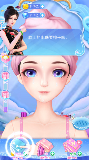 叶罗丽彩妆公主三国_模拟经营_第7张_猴子软件站 叶罗丽彩妆公主三国_https://www.houzisoft.com_模拟经营_第7张