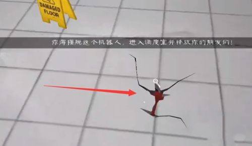 恐怖冰淇淋4黑客菜单_休闲益智_第2张_猴子软件站 恐怖冰淇淋4黑客菜单_https://www.houzisoft.com_休闲益智_第2张