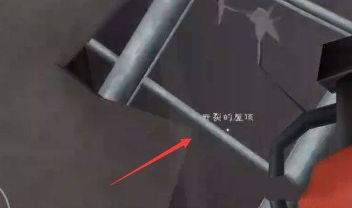 恐怖冰淇淋4黑客菜单_休闲益智_第3张_猴子软件站 恐怖冰淇淋4黑客菜单_https://www.houzisoft.com_休闲益智_第3张