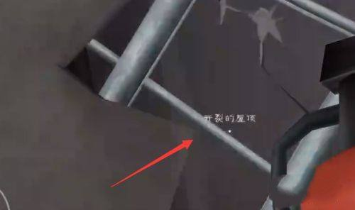恐怖冰淇淋4黑客菜单_休闲益智_第5张_猴子软件站 恐怖冰淇淋4黑客菜单_https://www.houzisoft.com_休闲益智_第5张