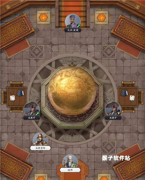这就是江湖单机版_角色扮演_第2张_猴子软件站 这就是江湖单机版_https://www.houzisoft.com_角色扮演_第2张