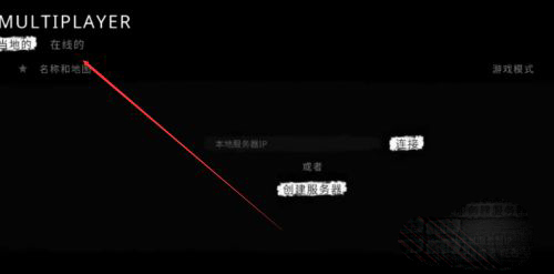 鬼魂_https://www.houzisoft.com_休闲益智_第2张