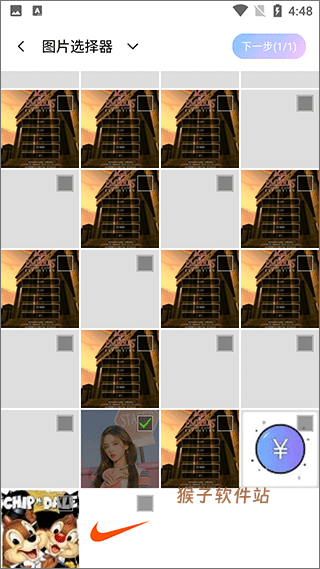 AI特效相机app_摄影图像_第2张_猴子软件站 AI特效相机app_https://www.houzisoft.com_摄影图像_第2张