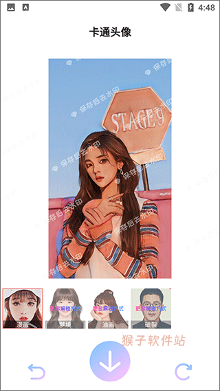 AI特效相机app_摄影图像_第3张_猴子软件站 AI特效相机app_https://www.houzisoft.com_摄影图像_第3张
