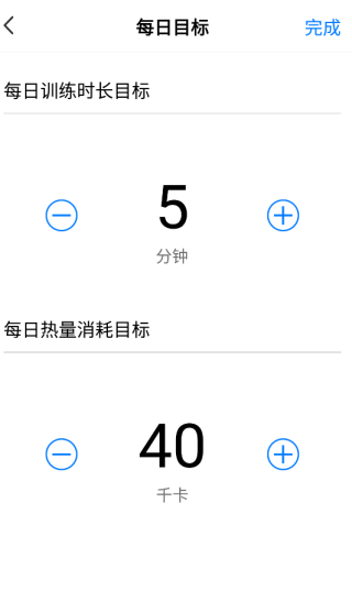 Change健身软件_生活实用_第1张_猴子软件站 Change健身软件_https://www.houzisoft.com_生活实用_第1张