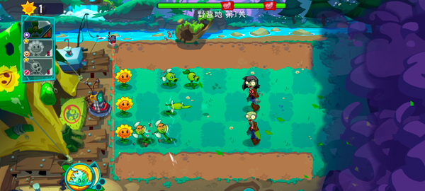 植物大战僵尸保卫萝卜版塔防版_休闲益智_第7张_猴子软件站 植物大战僵尸保卫萝卜版塔防版_https://www.houzisoft.com_休闲益智_第7张