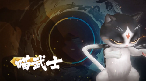 功夫之夜红包版_角色扮演_第1张_猴子软件站 功夫之夜红包版_https://www.houzisoft.com_角色扮演_第1张