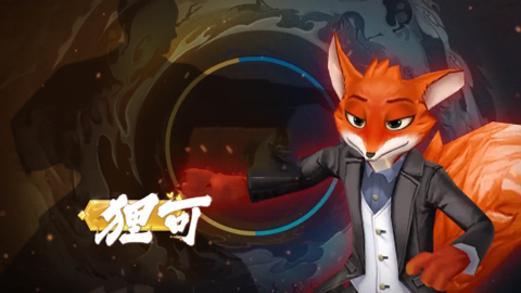 功夫之夜红包版_角色扮演_第3张_猴子软件站 功夫之夜红包版_https://www.houzisoft.com_角色扮演_第3张