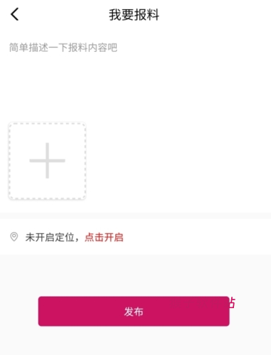 壹深圳官网版入口_新闻阅读_第4张_猴子软件站 壹深圳官网版入口_https://www.houzisoft.com_新闻阅读_第4张