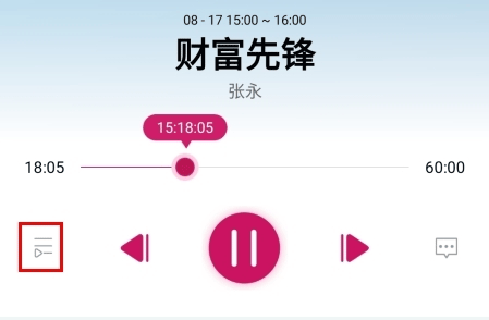 壹深圳官网版入口_新闻阅读_第6张_猴子软件站 壹深圳官网版入口_https://www.houzisoft.com_新闻阅读_第6张