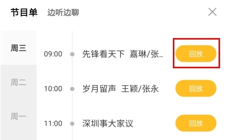 壹深圳官网版入口_新闻阅读_第7张_猴子软件站 壹深圳官网版入口_https://www.houzisoft.com_新闻阅读_第7张