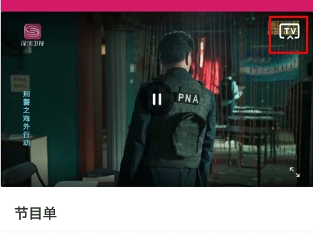 壹深圳官网版入口_新闻阅读_第9张_猴子软件站 壹深圳官网版入口_https://www.houzisoft.com_新闻阅读_第9张